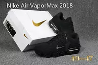 nike vapormax new air max sole night black